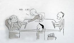 清风漫画,描绘时代风采，传递社会正能量